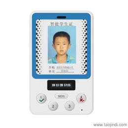 探索其他智能设备的市场生态 从价格、厂家到批发渠道