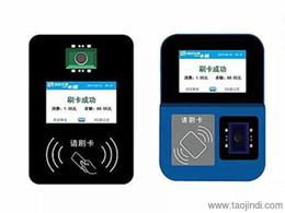 其他智能交通设备价格 其他智能交通设备厂家 其他智能交通设备批发