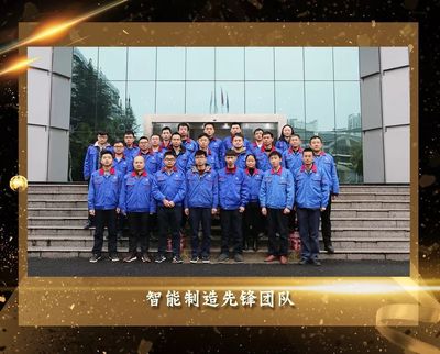 星辰大海，因你而燃——中国航天科工年度感动人物邀您投票！